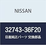 Nissan 32743-36F20 Pinion-Speedometer