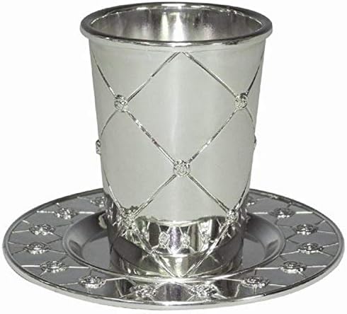 Ayuni Gifts Of The World Porcelain Kiddush Cup Wine Goblet With Saucer For Shabbat And Holidays Colorful Pomegranates Birds 6 X 3 With Foot - View #10