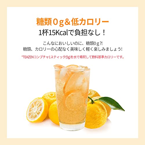 TEAZEN Kombucha Tezen Kombucha 5.3 oz (150 g) x 30 Packs, Yuzu Teazen Kombucha 5.3 oz (5 g) x 30 pieces