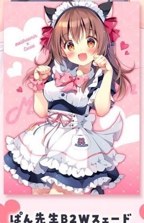 Amazon.co.jp: ぱんのみみ タペストリー B2 かろりぱんどりーみん W 