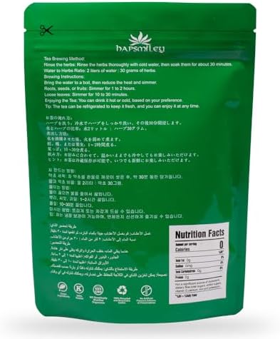 Hapsmiley Organic Job's Tears (Job's TearsCoix/薏苡仁/Yi Mi Ren) – Suitable for Cooking and Tea | 100g — view 5