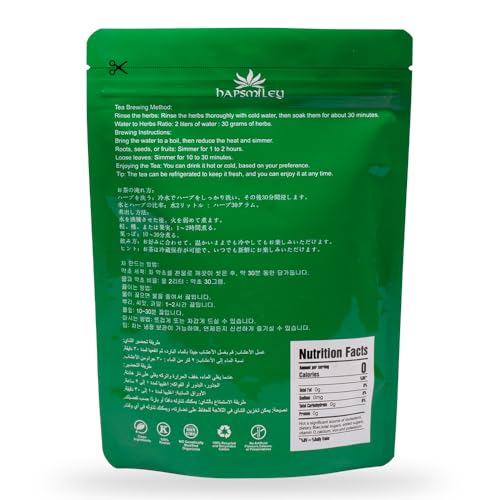 Hapsmiley Dried Lotus Leaf (He ye/연잎) - Chinese Herbal Tea, Decaffeinated Loose Leaf Tea, 2 oz (60g)