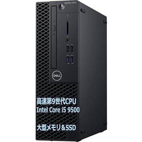 �y�����ςݕi�z TcaraT �f�X�N�g�b�v�p�\�R�� D E L L OptiPlex 3070 SFF ���� ��9���� Core i5 ��e�ʃ����� ����SSD Windows 11 MS �������S�N���A ���R�X�p���f�� (������ 8GB/SSD 256G