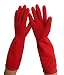 All For You 15-inch EXTRA THICK LONG Cuff Reusable Household Rubber Gloves/Latex Gloves- Long Cuff (LARGE)