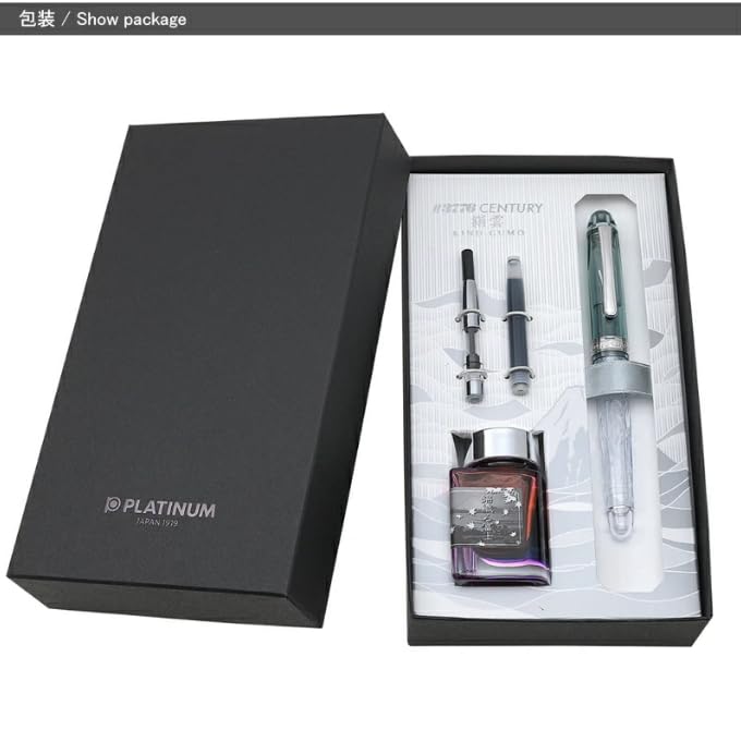 Amazon | PLATINUM プラチナ万年筆 万年筆 世界限定2500本 ＃3776 