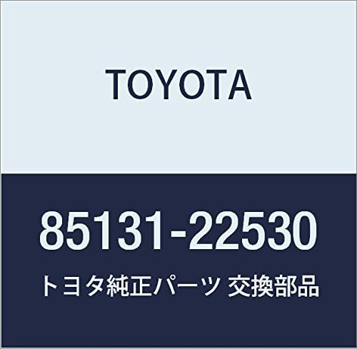 TOYOTA Genuine Parts Rear Wiper Motor Cover Marc X Part Number 85131-22530