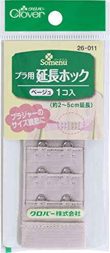 クロバー(Clover) ブラ用延長ホック ベージュ 26-011