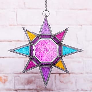 ETHNICITI Star Moroccan Lantern 25cm High Large Classic Vintage Turkish Tonal Glass Lantern Hanging Candle Tealight Holder for Wedding Party Indoor Outdoor Home Garden Living Room