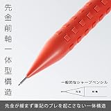 Pentel Q1005-N Smash ołówek mechaniczny, 0,5 mm, ciemnoszary (czerwony)