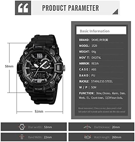 SKMEI Watch Model 8899.0 product parameters including dimensions and functions.