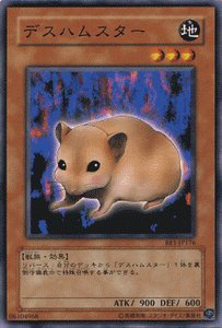 遊戯王 - 専用です Amazon.co.jp: 遊戯王カード ZS－昇華賢者(スーパーレア