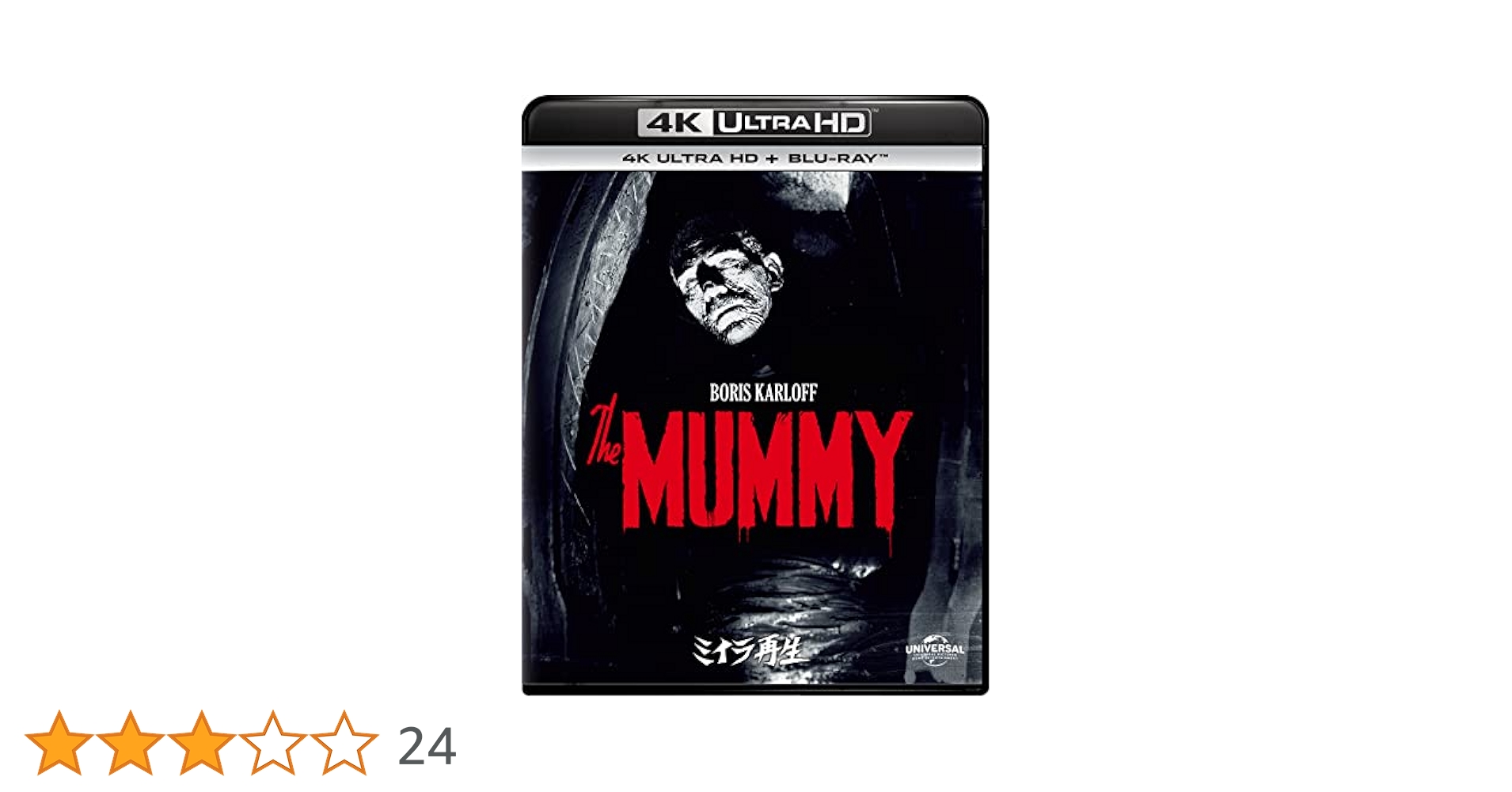 (未使用･未開封品)　ミイラ再生 [Blu-ray] 0pbj0lf Amazon.co.jp: ミイラ再生 4K Ultra HD+ブルーレイ[4K ULTRA HD