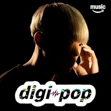 星街すいせい on Amazon Music Unlimited