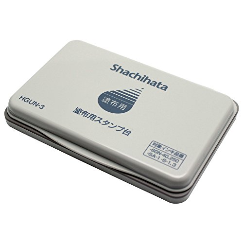 V`n^ hzpX^v HGUN-3 `