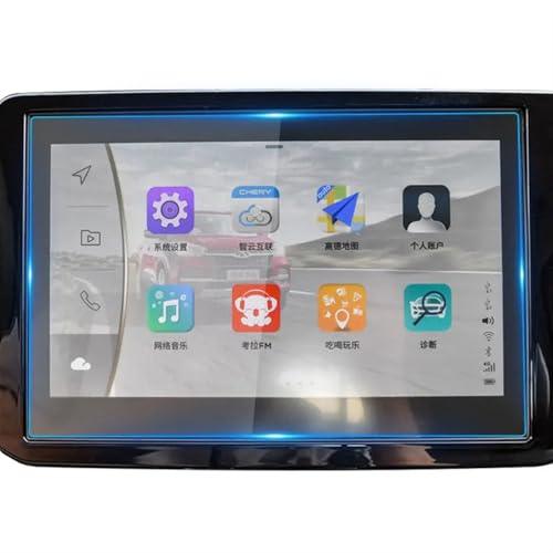 Film protecteur verre trempé Chery Tiggo 4 voyagez sans rayures