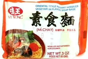 ve wong oriental style instant noodle soup base