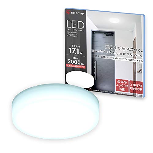 アイリスオーヤマ LEDシーリングライト 小型 メタルサーキットシリーズ 2000lm 昼光色 SCL20D-MCHL