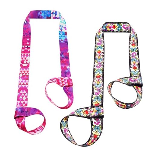 HDGSAFD 2 Piezas Correa De Alfombra De Yoga, Correa De Alfombra De Yoga Impresa, Correa De Fijación De Estera De Yoga Ajustable, Correa De Alfombra De Yoga De Ejercicio Conveniente.