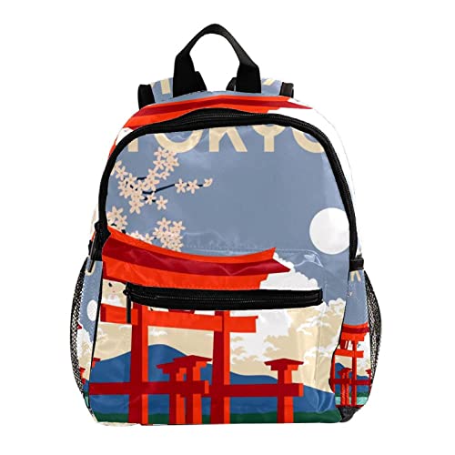 Sac à dos Torii Japon pour garçons et filles de 30,5 cm parfait pour l'extérieur