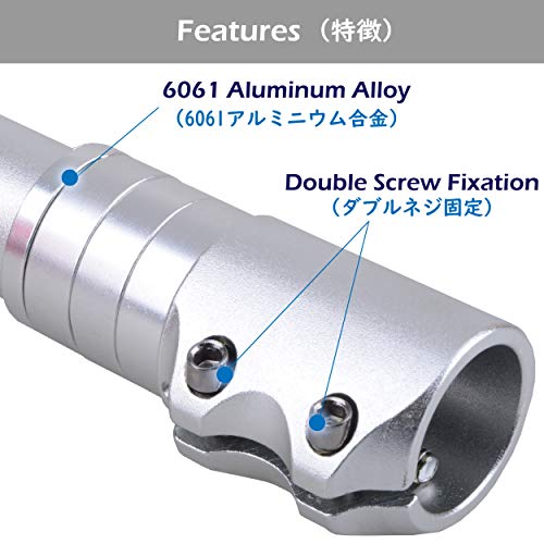 image for Azarxis Bike Fork Stem Extender Bicycle Handlebar Riser Adaptor Alumin