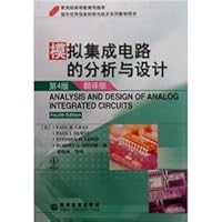 foreign excellent teaching Information Science and Technology Book Series: analog integrated circuits Analysis and Design (translated version) (4th Edition) 7040166003 Book Cover
