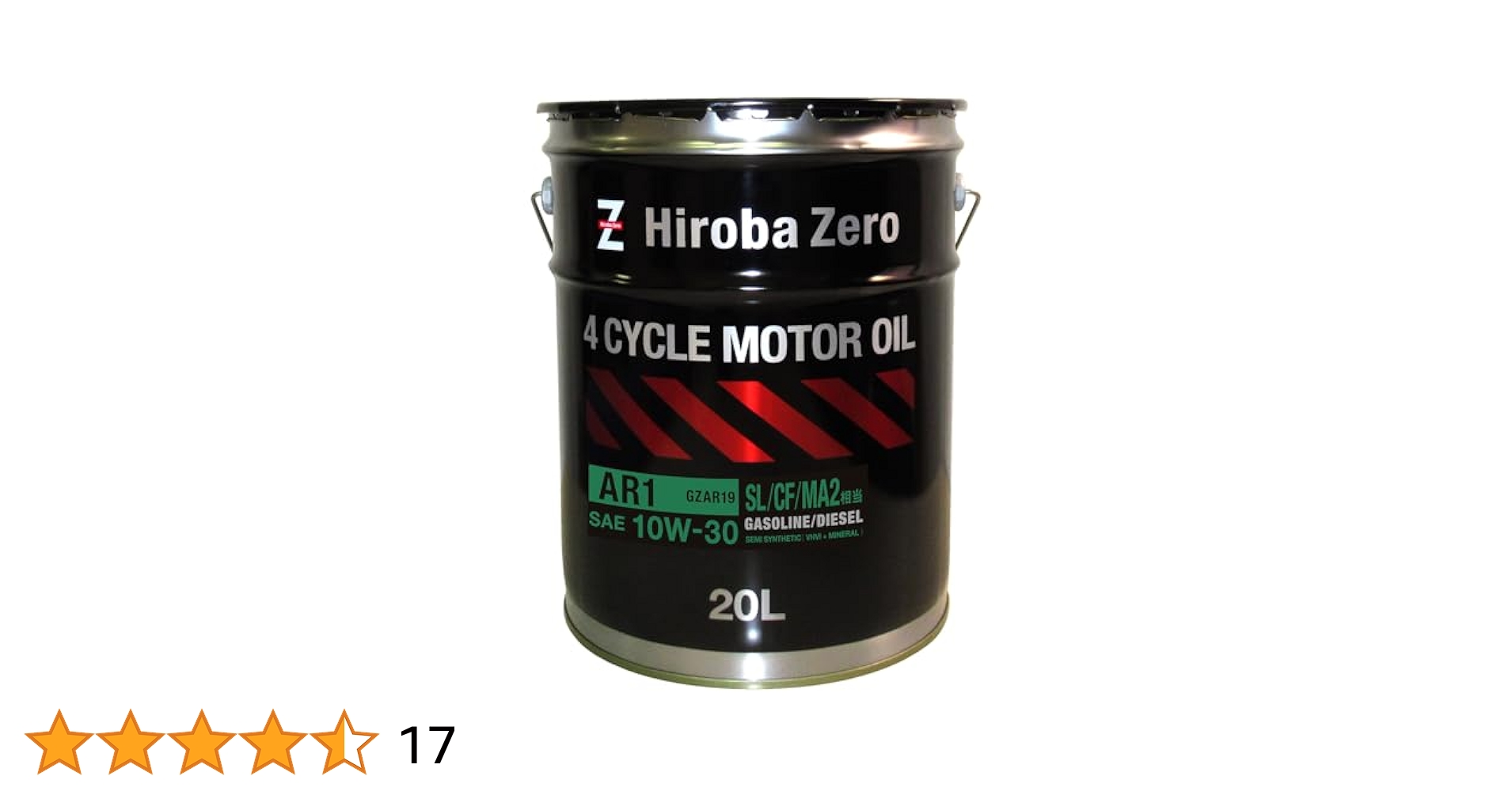 Amazon.co.jp: ヒロバ・ゼロ 車用 エンジンオイル 20L/10W-30