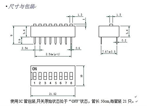 Commutateur à bascule DIP 3 positions pas 2.54 mm pour programmation binaire - 3