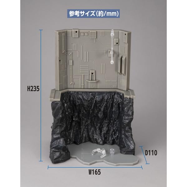 Amazon | メガハウス(MegaHouse) Realistic Model Series 機動戦士