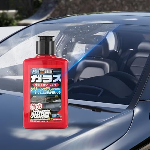 AWINNER Limpador de filme de óleo de vidro para carro, creme de remoção de filme de vidro, limpeza d