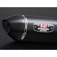 Amazon | ヨシムラ フルエキゾースト GSX-R125 GSX-S125 (18-23) 機械