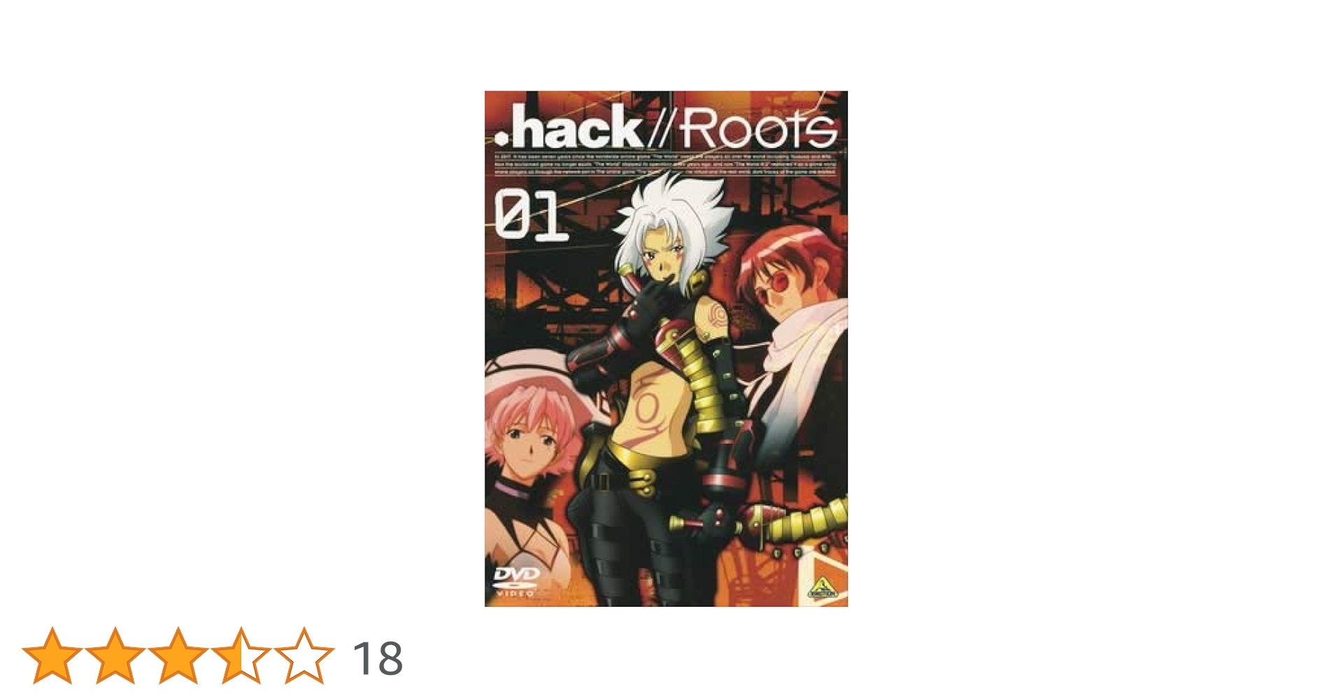Amazon.co.jp: .hack Roots vol.1 (第1話 第2話) [レンタル落ち