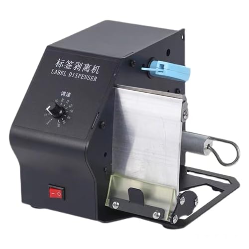 Automatic Label Stripper Dispenser 5-80MM Width Label Stripping Machine D208 Self-Adhesive Label Peeling Machine,DIY Tools