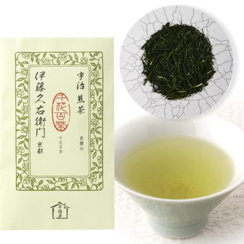 Té verde Sencha Uji 0.17 lb hoja suelta miniatura 1