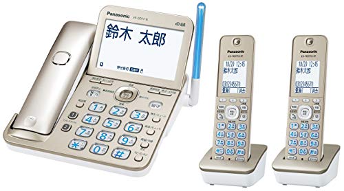 パナソニック/Panasonic デジタルコードレス電話機　子機2台付き Amazon.co.jp: パナソニック RU・RU・RU デジタルコードレス電話機 子