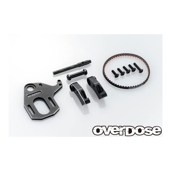 Amazon | OVER DOSE OD2874 リヤマウントキット (For GALM, GALM ver.2