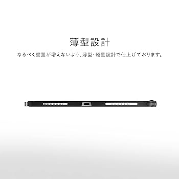 美品ipadair 第5世代 M1アップルAIマグネットkeyboardペーパー 美品ipadair 第5世代 M1アップルAIマグネットkeyboardペーパー