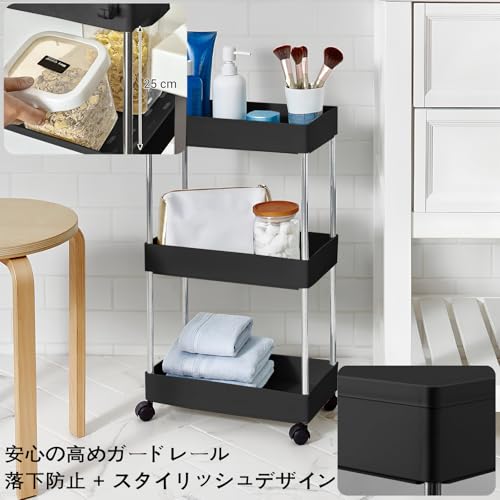 VorsiPro キッチンワゴン キャスター付き 隙間収納 3段 キッチン スリム 調味料 洗面所 冷蔵庫横 台所 洗面所 浴室 トイレ 小物 食品 ペットボトル すき間ワゴン 収納カート 収納ラック 収納ワゴン 調味料ラック トイレ収納 細い棚 棚 多目的利用 省スペース おしゃれ 頑丈 組立簡単 (ブラック) [3]