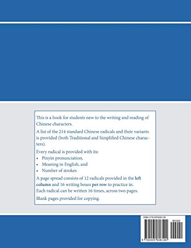 Learn Chinese Radicals: Writing Practice Book - Image 2