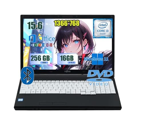 Amazon.co.jp: 中古整備 富士通 ノートパソコン 15.6インチ インテル