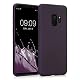 Samsung Galaxy S9 Hülle Kwmobile Case für Samsung Galaxy S9