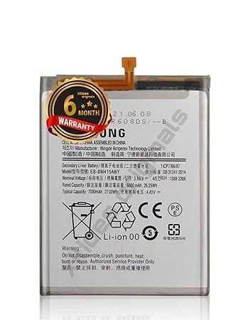 Image of EB-BM415ABY Battery for Samsung F62, M62, M51 Battery with 6 Month Warranty**** (O242)