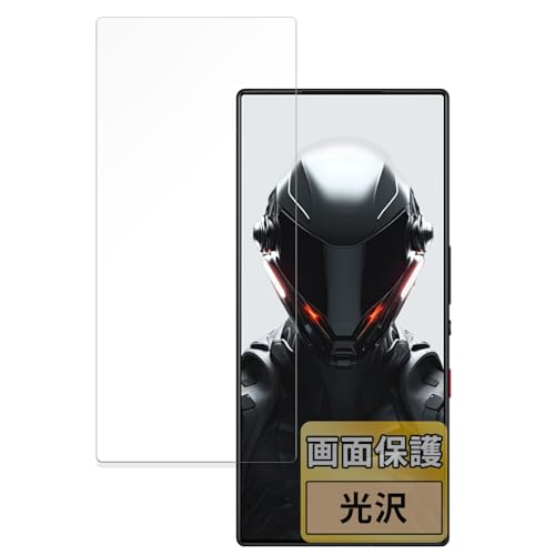 FILMEXT �t�B���� Nubia REDMAGIC 9 Pro (�C���J����������) �p �ی�t�B���� �܂�œ\���ĂȂ����̂悤�ɔ����� ������ ���{��