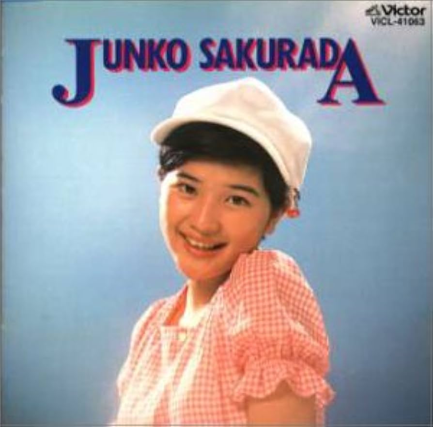 Amazon.co.jp: 桜田淳子: ミュージック