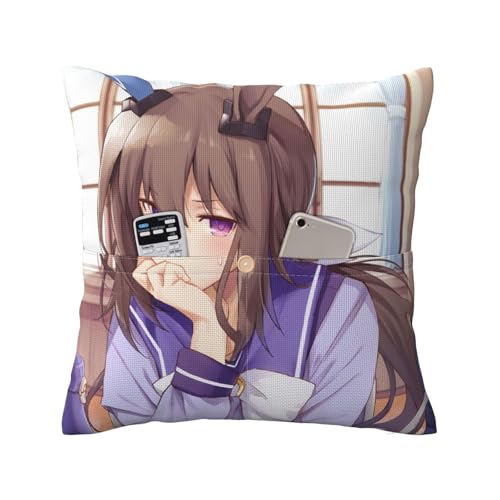 �������J�o�[ �E�}�� �A�h�}�C���x�K ������ �N�b�V�����J�o�[ �t�@�X�i�[�� �|�P�b�g�t�� ������ ���z�c �ӂ�ӂ� ���ɗD���� �R�� �h�L �F�򂹂Ȃ� �h�_�j �\�t�@�[ �M�t�g ���蕨 ���a�����v���[���g 40*40cm