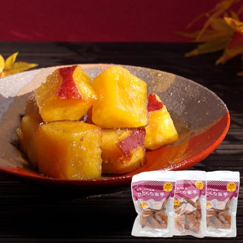 ［栗尾商店］ひとくち蜜芋 徳用大入り袋（320g×3袋）・産直でお届けのサムネイル