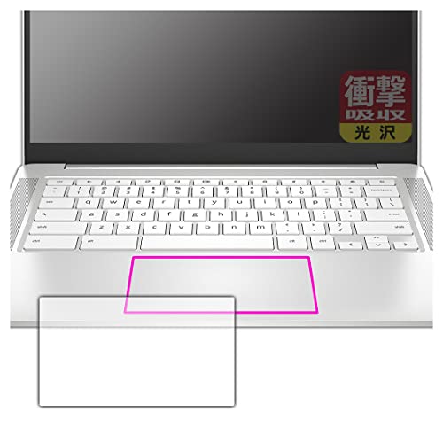 PDAH[ HP Chromebook 14a-nd0000V[YΉ Ռz[] ی tB [C[Wpbhp] ϏՌ {