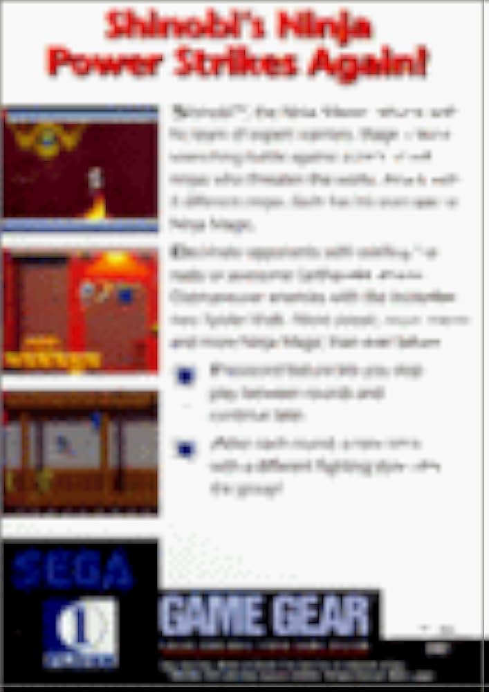 携帯用ゲームソフト THE GG SHINOBI II The G.G. Shinobi II: The Silent Fury - Wikipedia