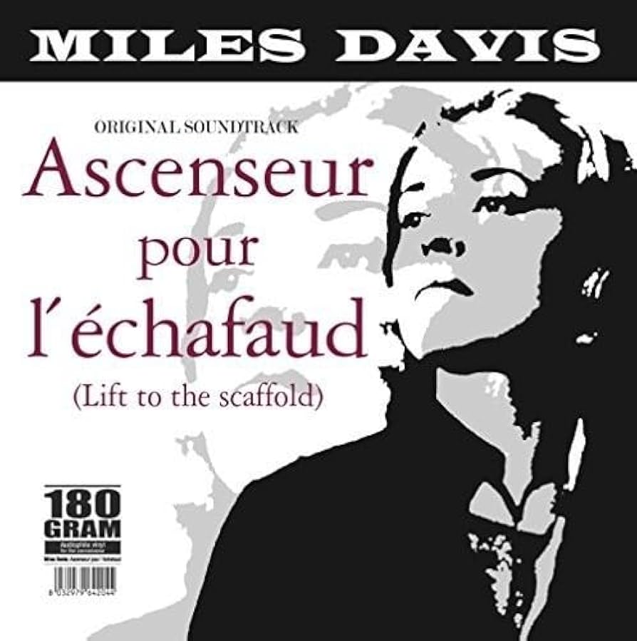 Miles Davis / 死刑台のエレベーター★ジャズと映画の最高の出会い Amazon.co.jp: 死刑台のエレベーター[完全版](紙ジャケット仕様
