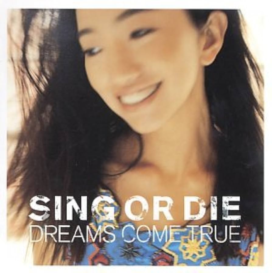 Amazon.co.jp: SING OR DIE-WORLDWIDE VERSION-: ミュージック