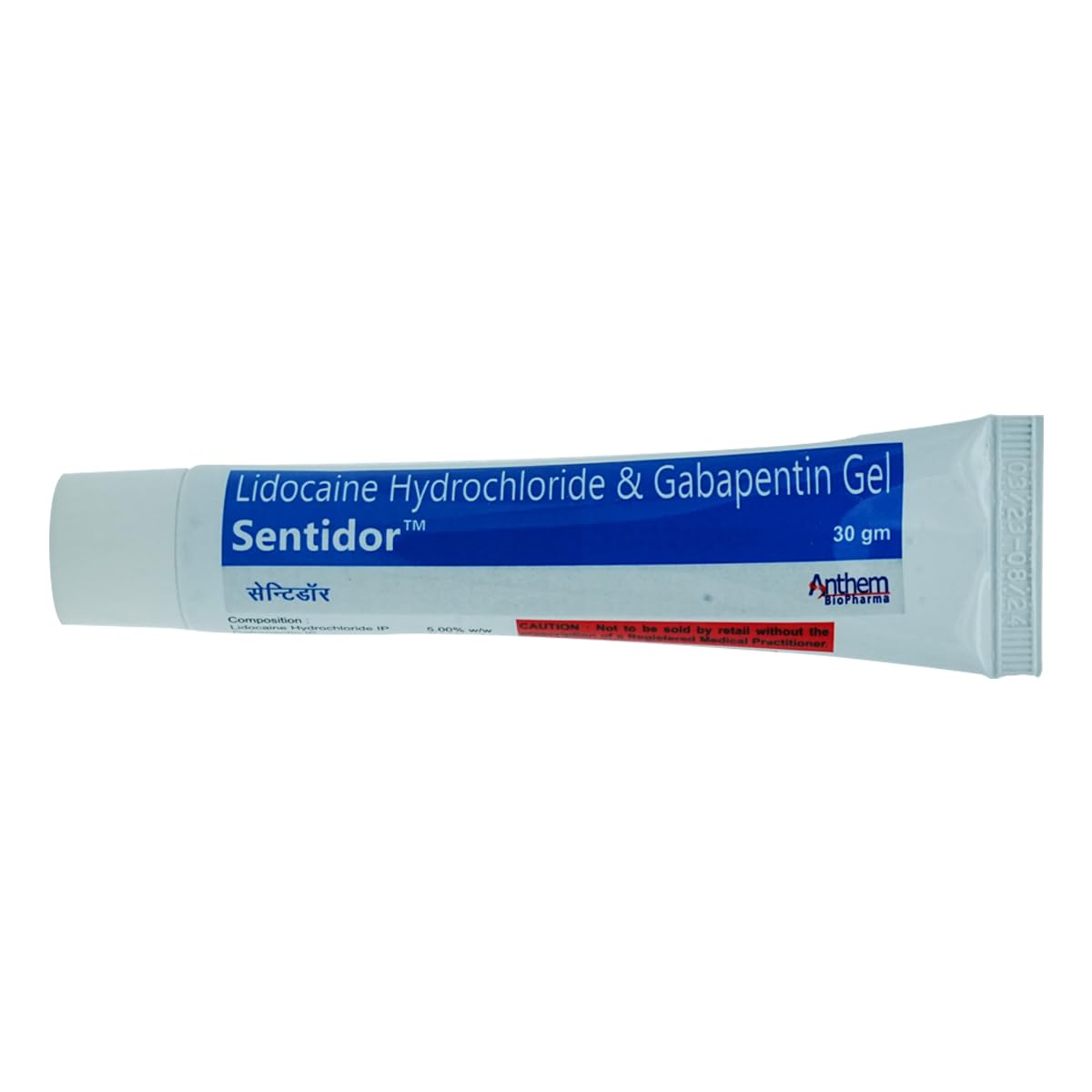 Sentidor - Tube of 30g Gel